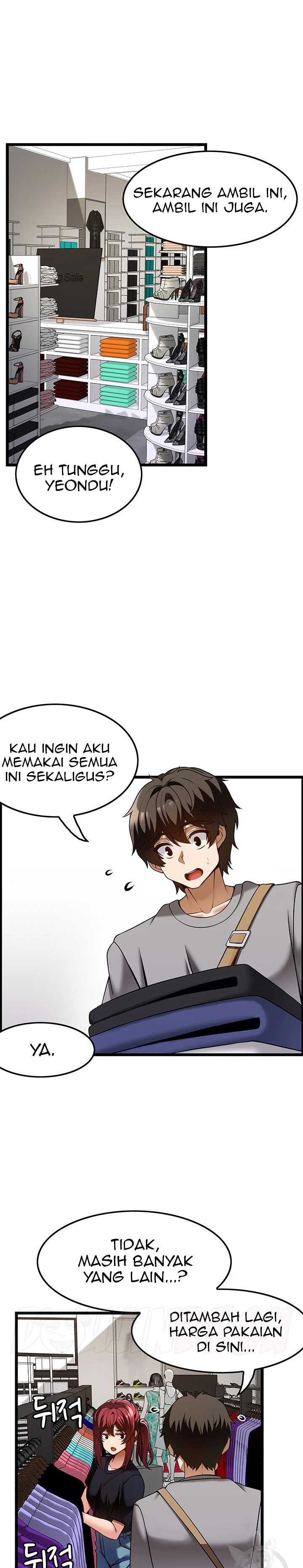 Too Good At Massages Chapter 43 - Page 12